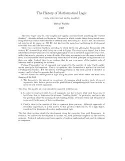 The History of Mathematical Logic