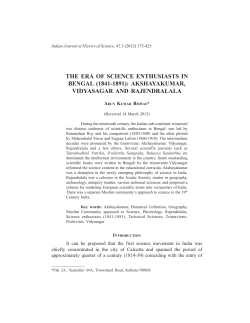 The Era of Science Enthusiasts in Bengal