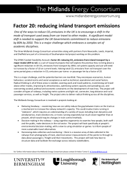 Factor 20: reducing inland transport emissions