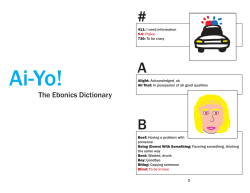 The Ebonics Dictionary