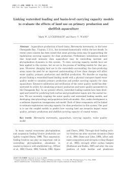 Linking watershed loading and basin-level carrying capacity models