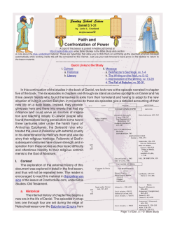 Lesson - Cranfordville.com