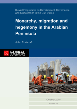 Monarchy, migration and hegemony in the Arabian Peninsula