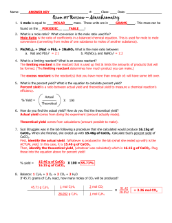 EXAM KEY - Denton ISD