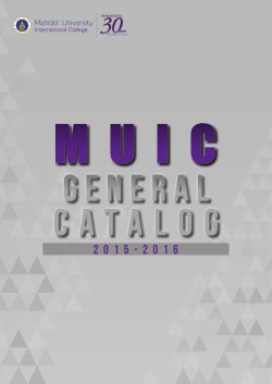 MUIC Catalog 2015-2016