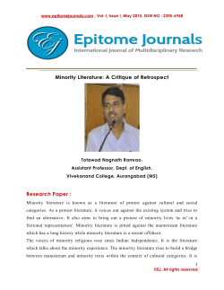 Minority Literature: A Critique of Retrospect