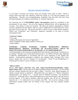 Resume Content Guidelines