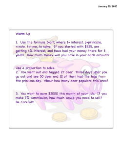 Multi-step proportions interest