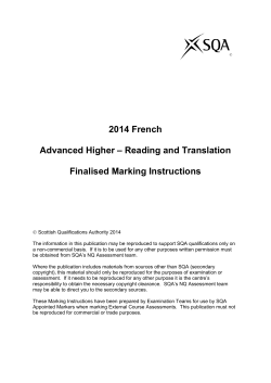 2014 French Advanced Higher &ndash; Reading and Translation Finalised