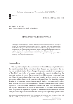 full text pdf