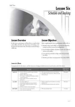 Schedule and Tracking - Realityworks Update Page