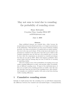 May not sum to total due to rounding: the probability of rounding errors