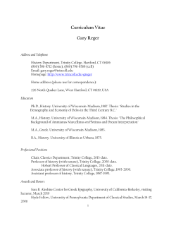 Curriculum Vitae - Trinity College