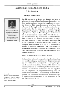 Fulltext PDF - Indian Academy of Sciences