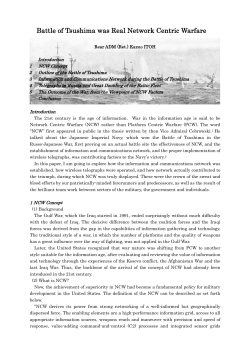 Battle of Tsushima was Real Network Centric Warfare