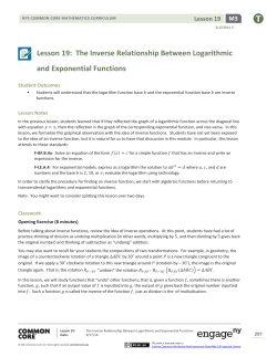 Lesson 19: The Inverse Relationship Between