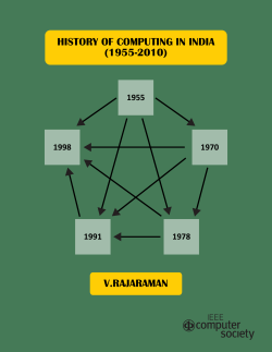 HISTORY OF COMPUTING IN INDIA (1955