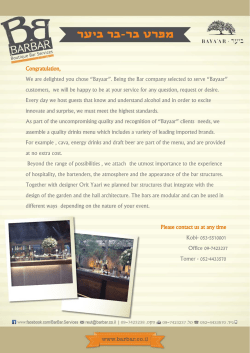 Congratulation, We are delighted you chose &ldquo;Bayaar&rdquo;. Being the Bar