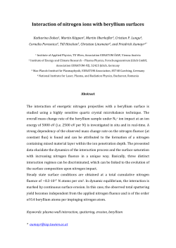 Interaction of nitrogen ions with beryllium surfaces