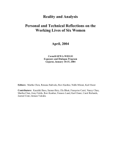 Reality and Analysis Personal and Technical Reflections on the