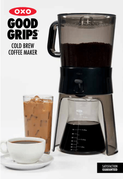 cold brew coffee maker