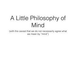 (with the caveat that we do not necessarily agree what we mean by