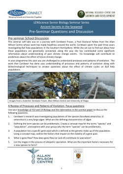 Pre-seminar discussion