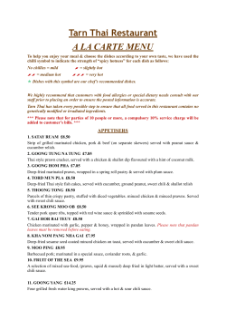 A la carte - Tarn Thai