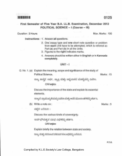 Till Dec 2012 - KLE Law College