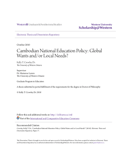 Cambodian National Education Policy