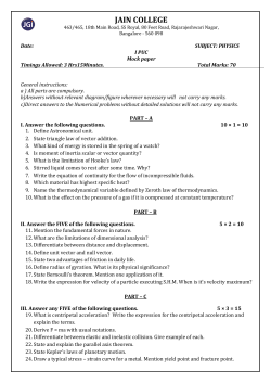 physics paper - Jain College