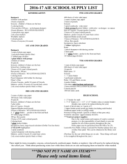 School Supply List