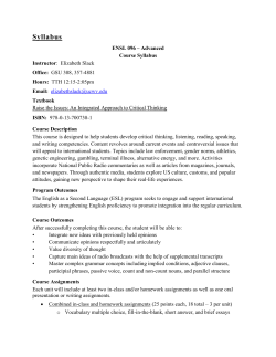 Advanced English - University of Charleston
