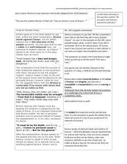 Brutus noblest Roman essay outline
