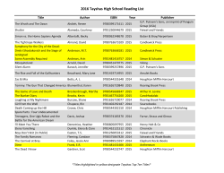 2016 Tayshas High School Reading List