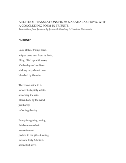 A Suite Of Translations From Nakahara Chuya