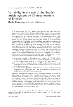 Meg - Blogs at UMass Amherst