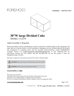 30”W large Divided Cube