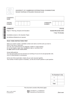 Paper - Revision Science