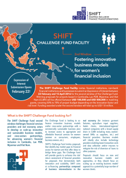 The SHIFT Challenge Fund second window challenges