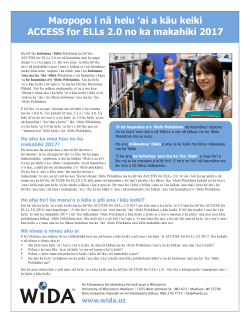 Maopopo i nā helu ʻai a kāu keiki ACCESS for ELLs 2.0 no