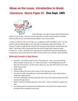 Elements Common to Epic Poems: