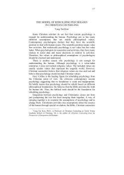 A Model of Rebuilding Psychology