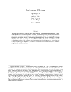 Curriculum and Ideology - Faculty Directory | Berkeley-Haas