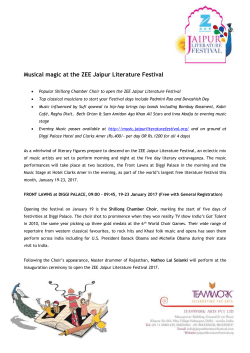 Music Stage Announcement - Jaipur Literature Festival