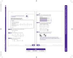 CC 2015 RPPS4M TG L13