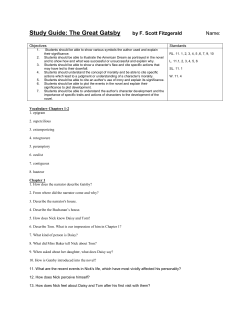 Study Guide: The Great Gatsby by F. Scott Fitzgerald