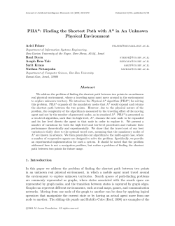 PHA*: Finding the Shortest Path with A* in An Unknown Physical