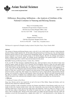 Difference, Boycotting, Infiltration---