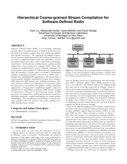 Hierarchical Coarse-grained Stream Compilation for Software